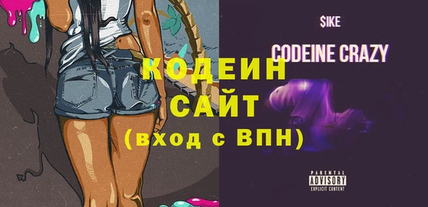 mix Баксан